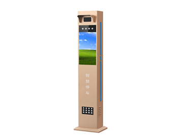 金盛世316型識別一體機