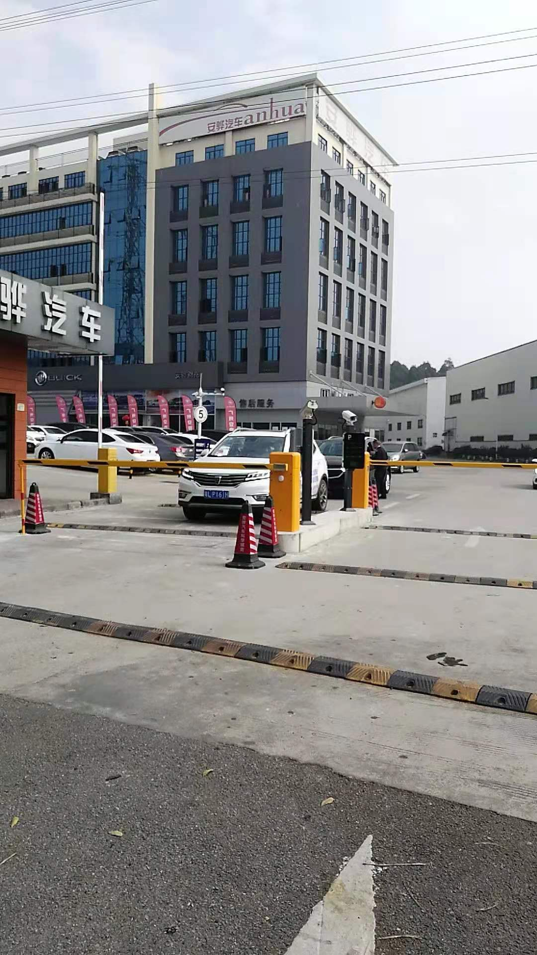 安驊集團4S店智能停車(chē)場(chǎng)工程案例