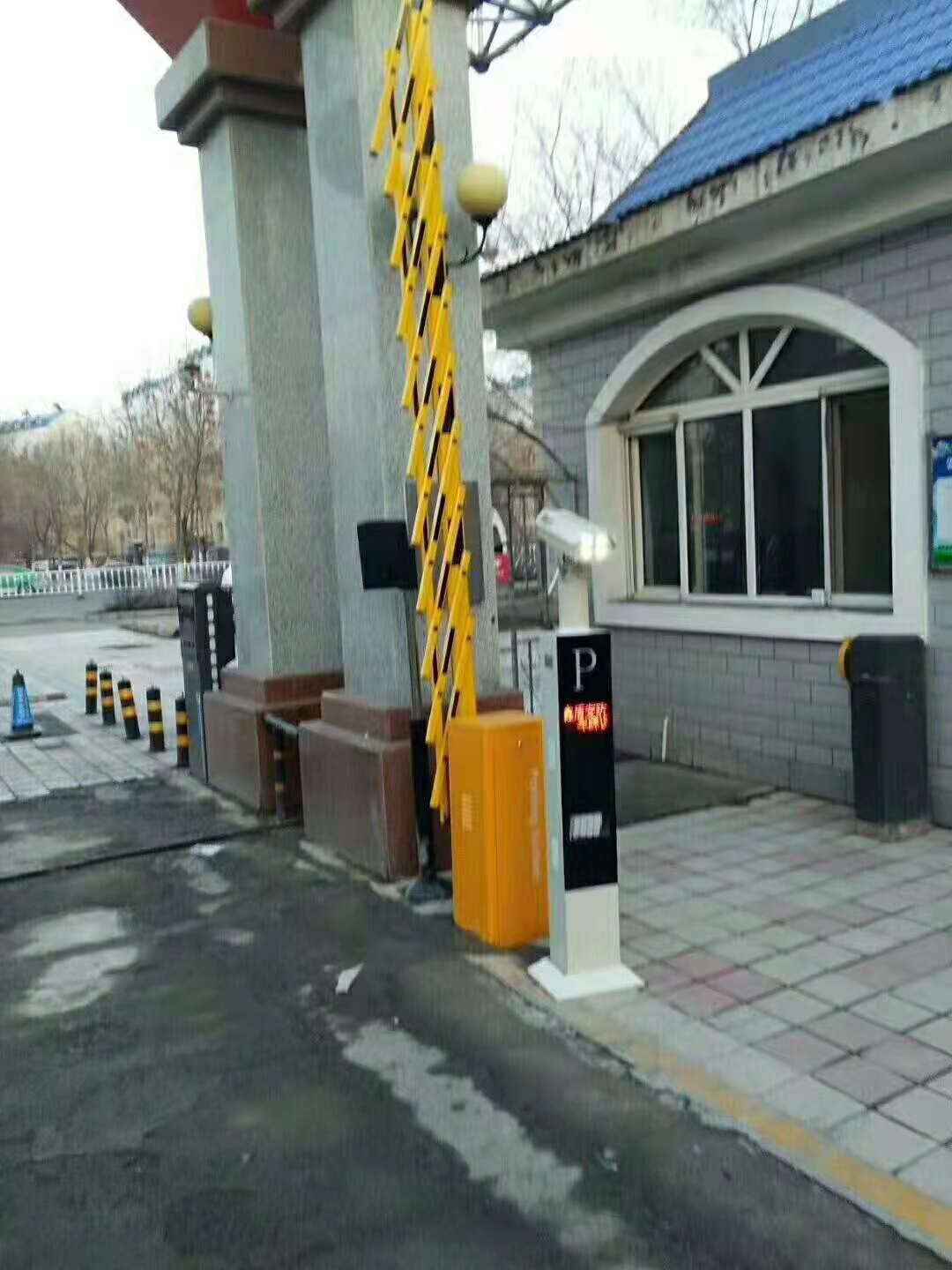 廣州市番禺人民武裝部一卡通管理系統