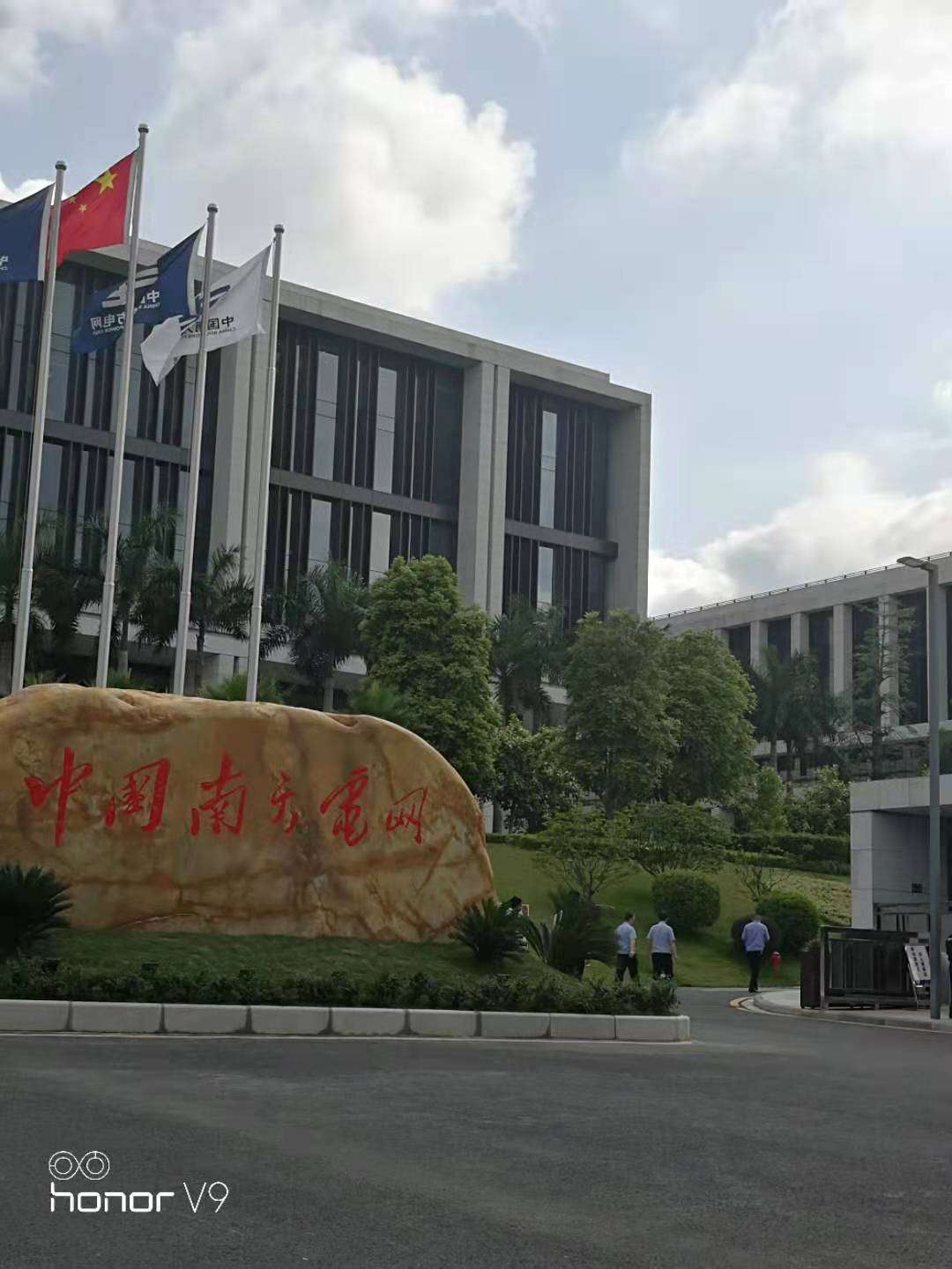 南方電網(wǎng)集團人臉識別聯(lián)動(dòng)翼閘案例